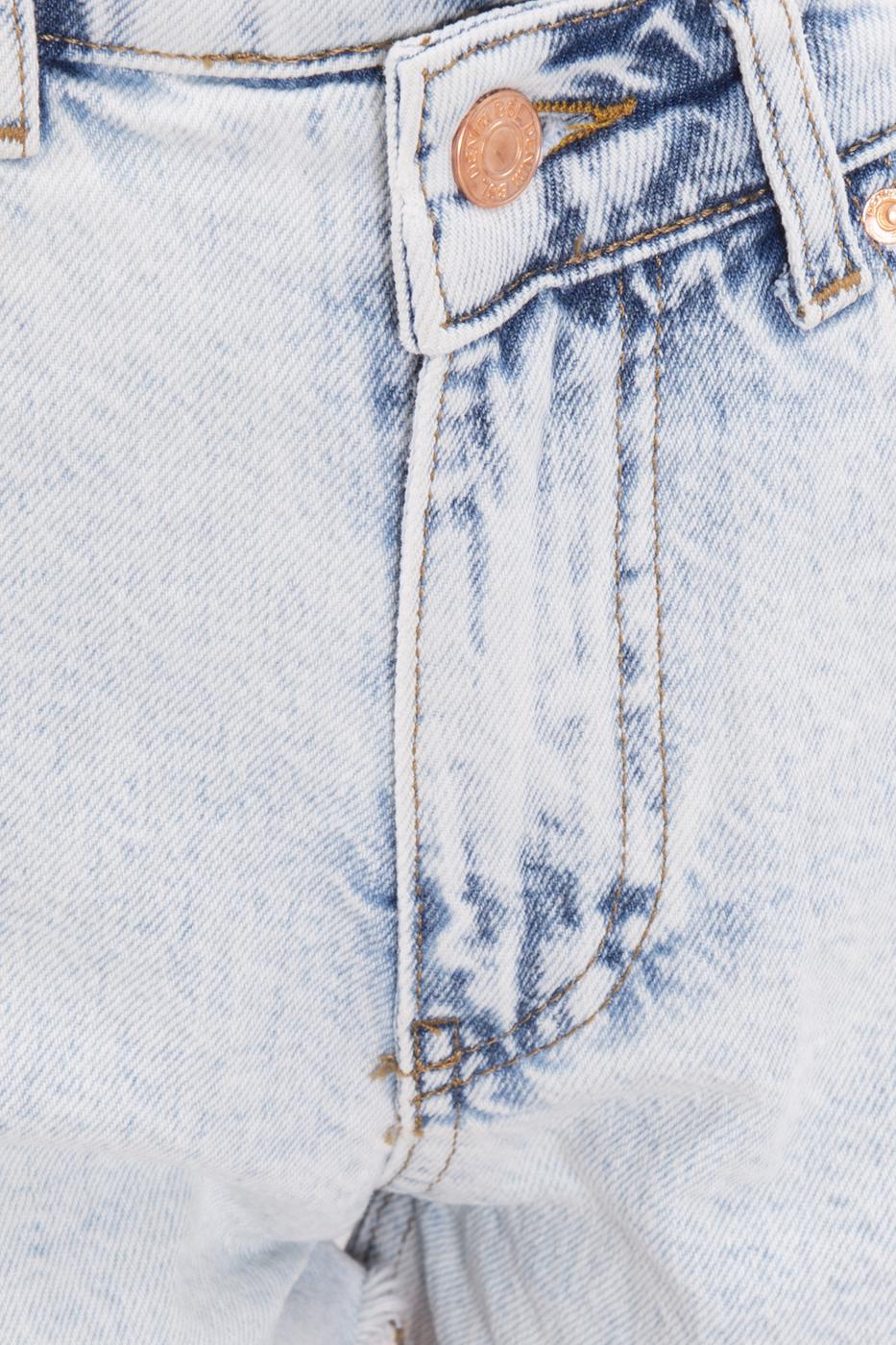 Asymmetric Denim Short with Belt