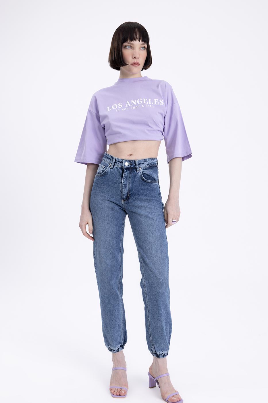 Denim Jogger Pants