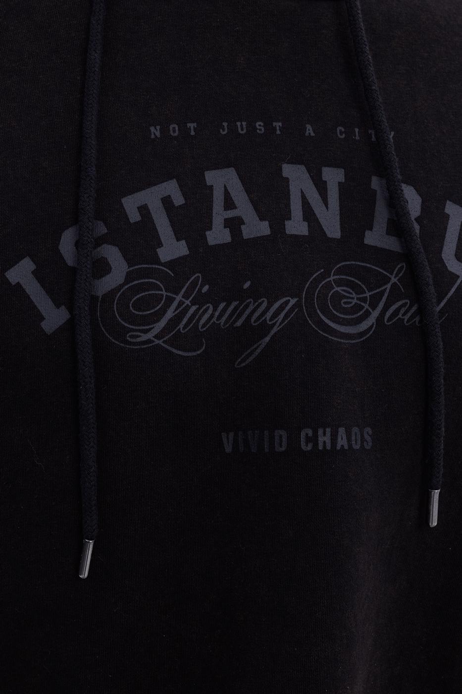 Hooded Print Detailed Fleece Sweatshirt Brown