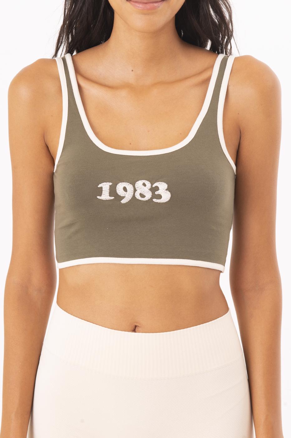 Embroided Cami Top Khaki