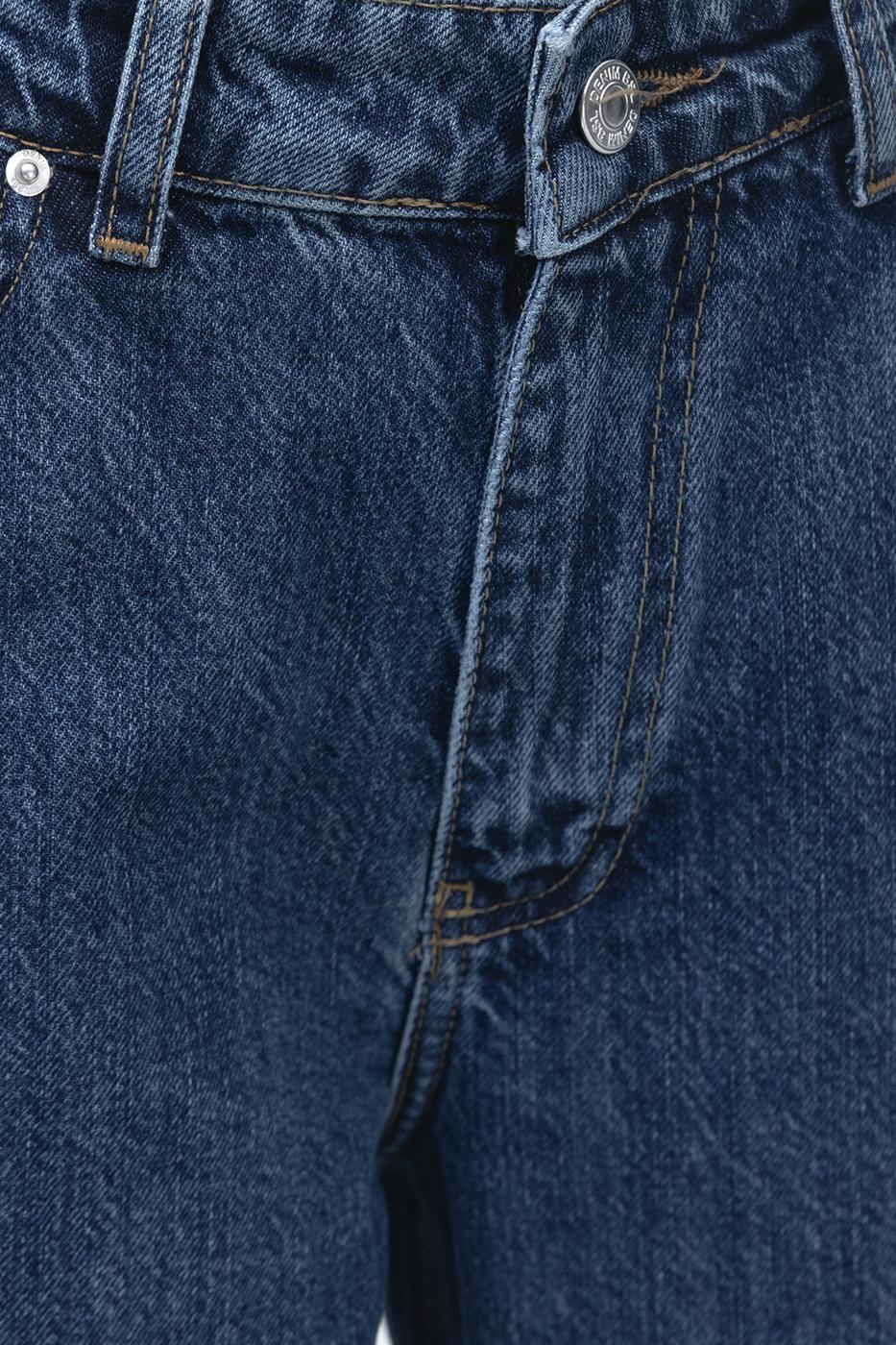 Normal Waist Straight Leg Denim Pants Blue