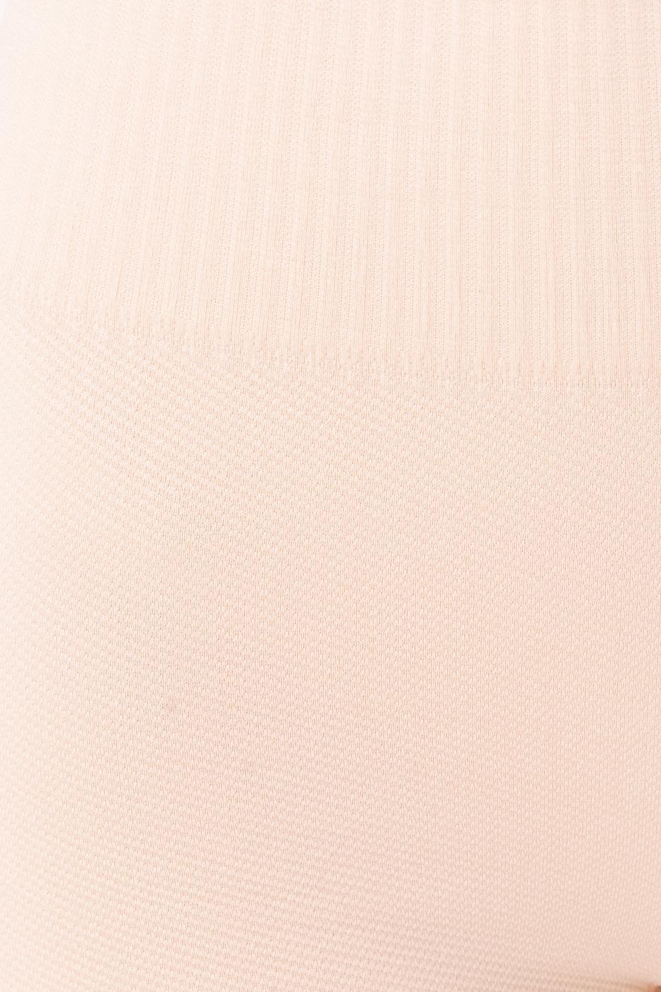 Ruffled Hem Mini Short Powder