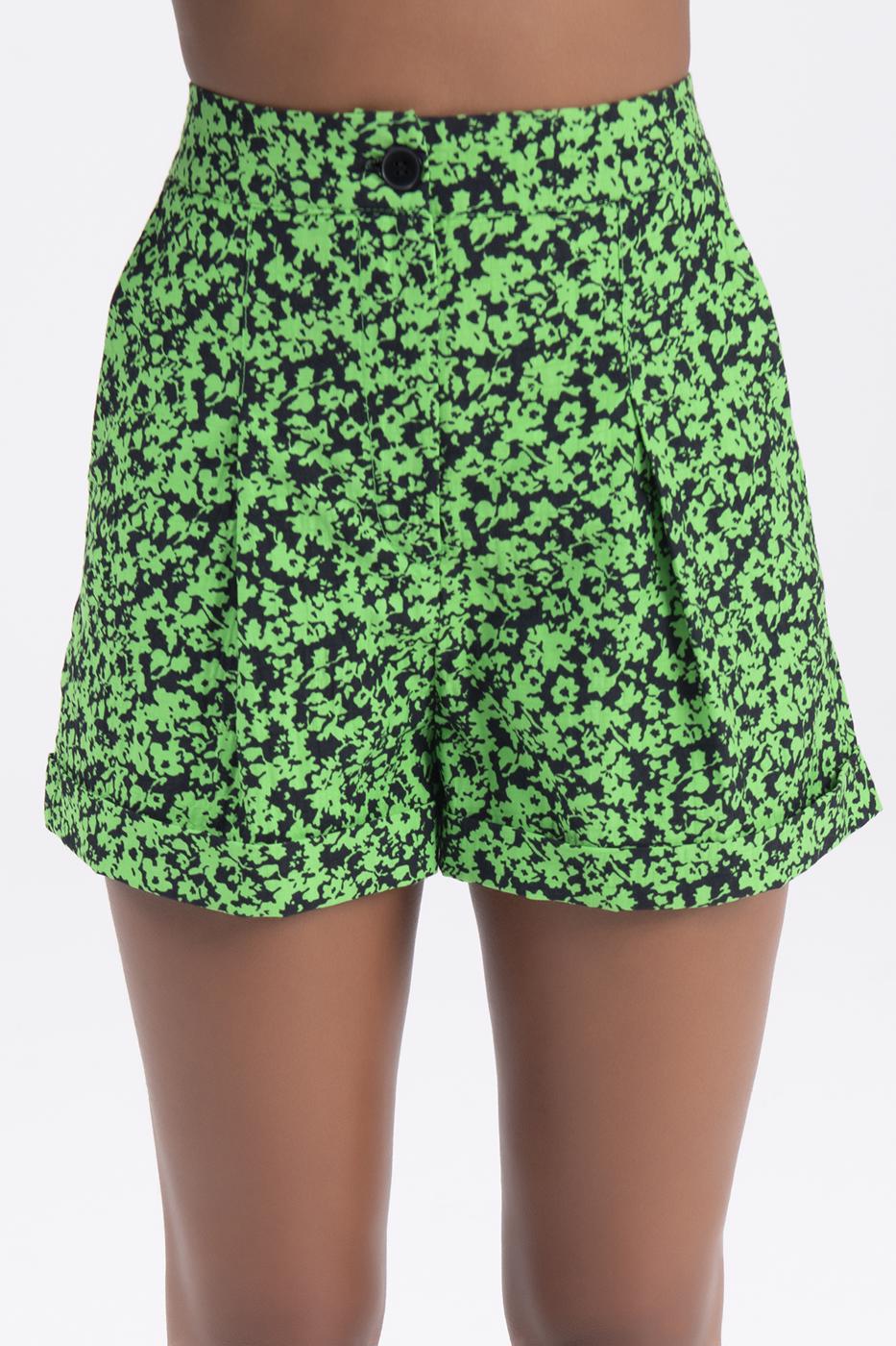 High Waist Mini Short